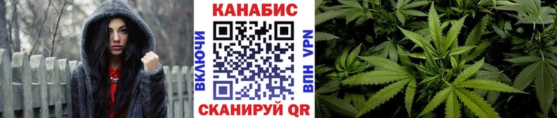 Хочу наркоту Татарск Метамфетамин  Каннабис  Мефедрон  АМФ  ГАШИШ  СК 