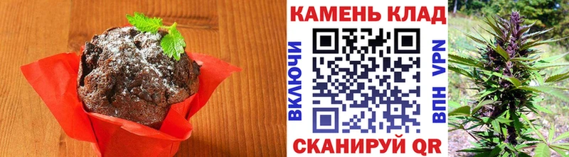 KRAKEN ONION  что такое наркотик  сайты даркнета состав  Еда ТГК конопля  Татарск 