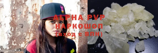 амф Абдулино