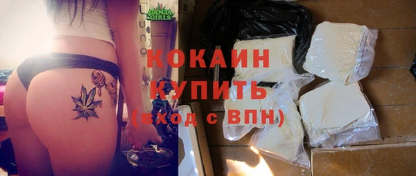 амф Абдулино