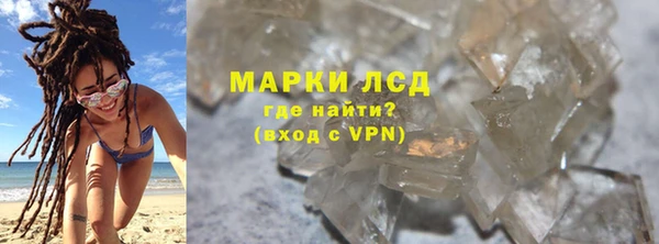 МДПВ Абаза