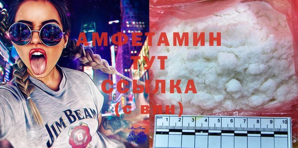 ПСИЛОЦИБИНОВЫЕ ГРИБЫ Абинск