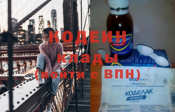 МДПВ Абаза