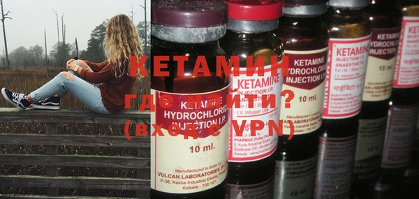 амф Абдулино