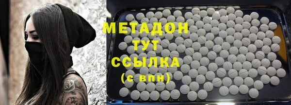 МДПВ Абаза