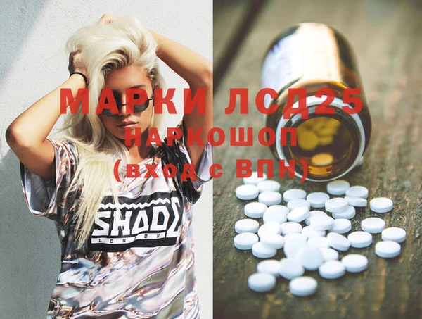 амф Абдулино