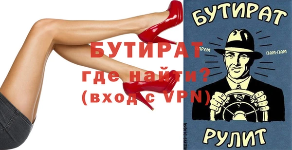 МДПВ Абаза