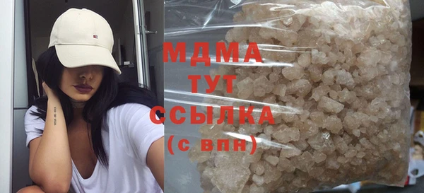 ПСИЛОЦИБИНОВЫЕ ГРИБЫ Абинск