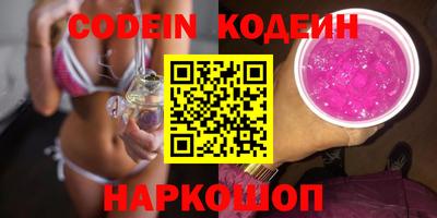 гидропоника Северобайкальск
