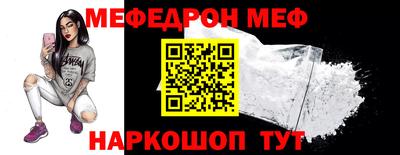 таблы Свободный