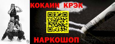 гидропоника Северобайкальск