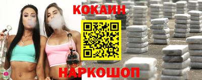 таблы Свободный