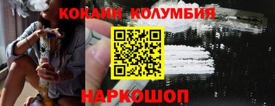 таблы Свободный