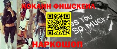 гидропоника Северобайкальск