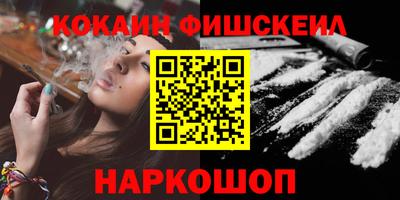 гидропоника Северобайкальск