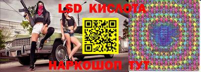 таблы Свободный