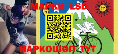 таблы Свободный