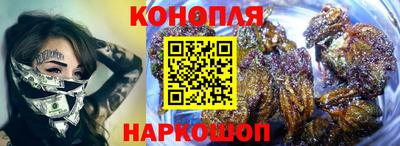 гидропоника Северобайкальск