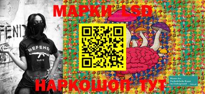 таблы Свободный