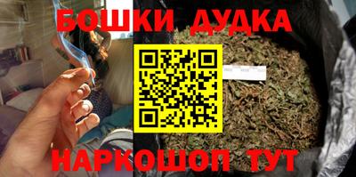 гидропоника Северобайкальск