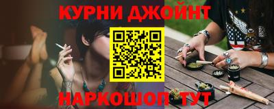 таблы Свободный