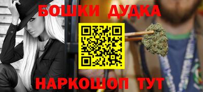 таблы Свободный