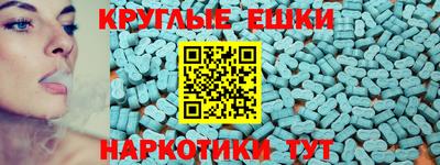 гидропоника Северобайкальск