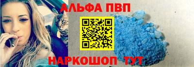 гидропоника Северобайкальск