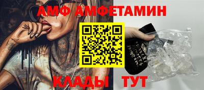 таблы Свободный