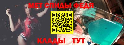 таблы Свободный
