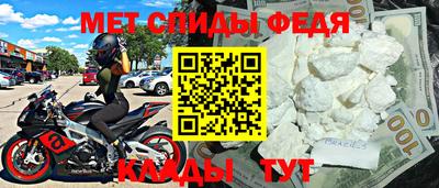 таблы Свободный