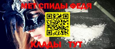 гидропоника Северобайкальск
