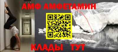 таблы Свободный