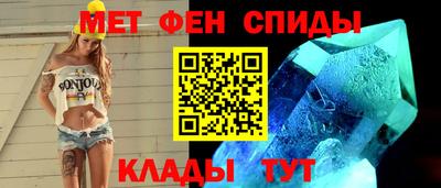 гидропоника Северобайкальск