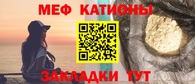 таблы Свободный