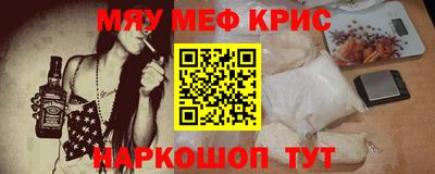 таблы Свободный