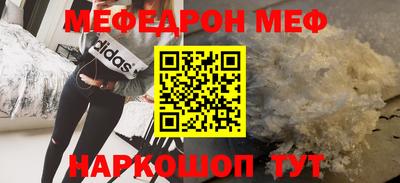 таблы Свободный
