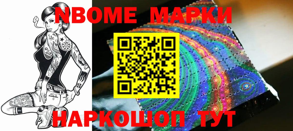 Лсд 25 экстази кислота  MEGA как войти  Татарск  Вход с VPN  ЛСД экстази кислота  Лсд 25 экстази 