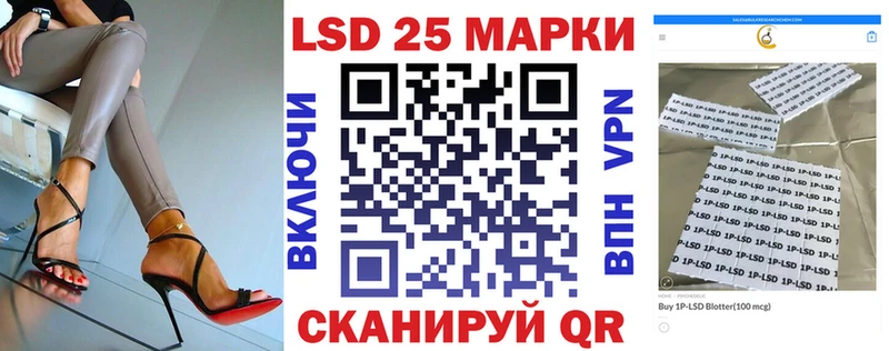 Марки N-bome 1,5мг Татарск